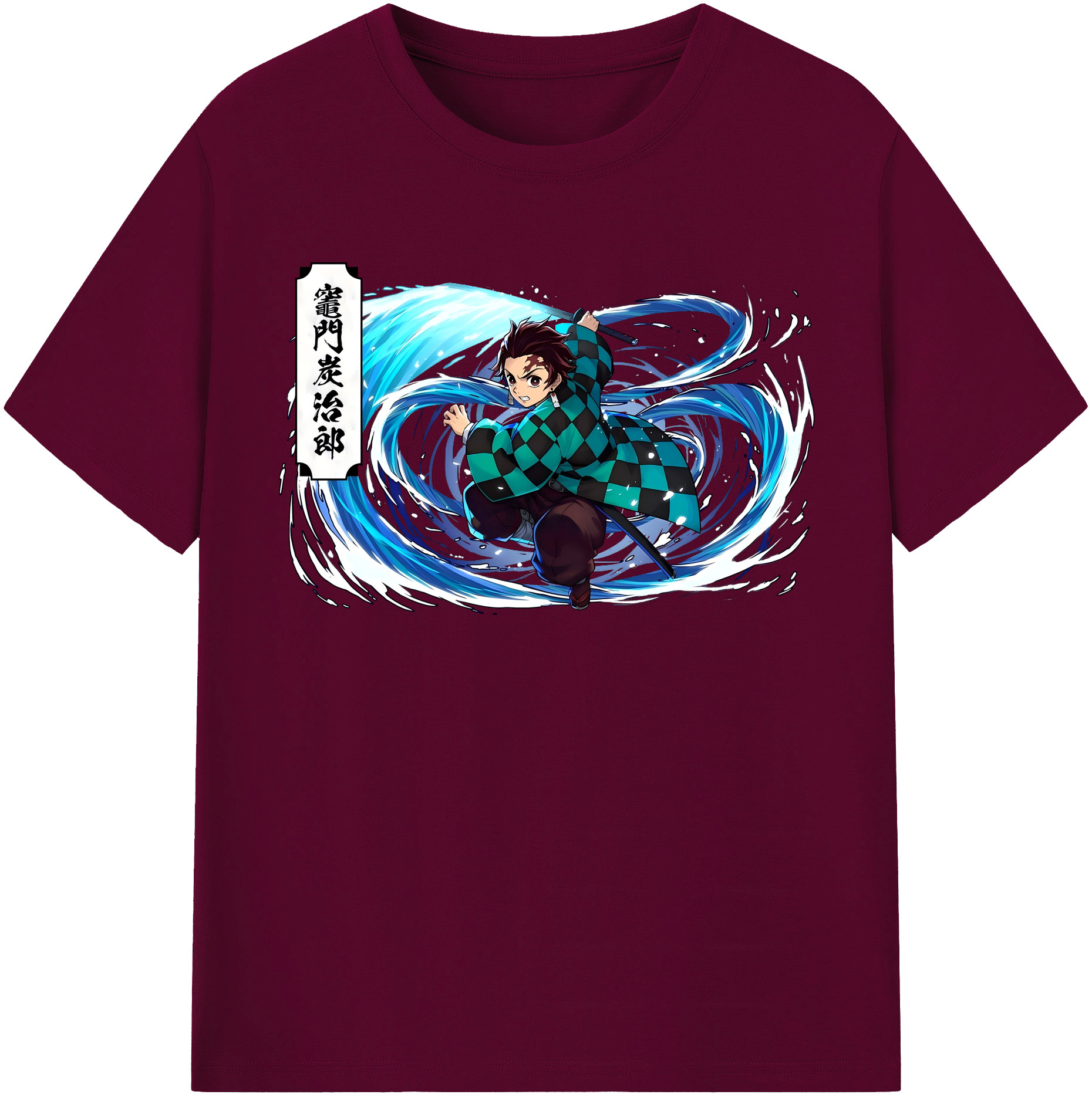 （画像用） 鬼滅の刃 竈門 炭治郎／かまど たんじろう Kamado Tanjirou レディースカジュアルプリントTシャツ（綿100％）